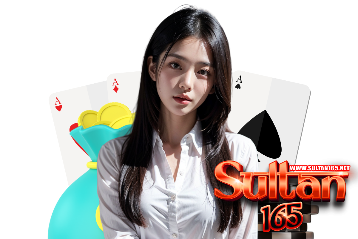 sultan165 เว็บตรง